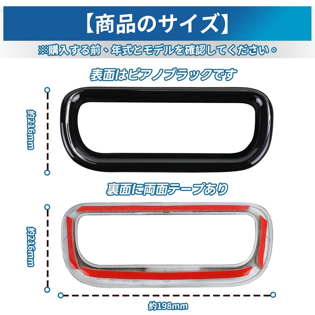 Vlookee Accesorii Honda Vezel NOU VEZEL RV3 / RV4 /