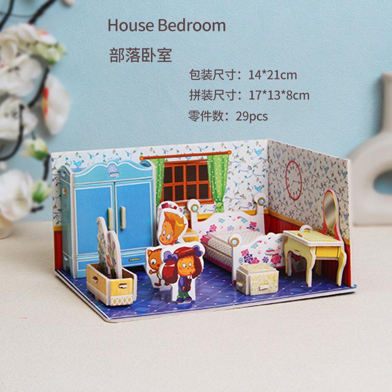 3D Paper House Stereo Puzzle Kindergarten School DIY Handmade Educational Assembly Toy For Girls Kids WL-1690-7