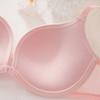 Comfortable Non-marking BraSexy Non-sensory Gathering Bra