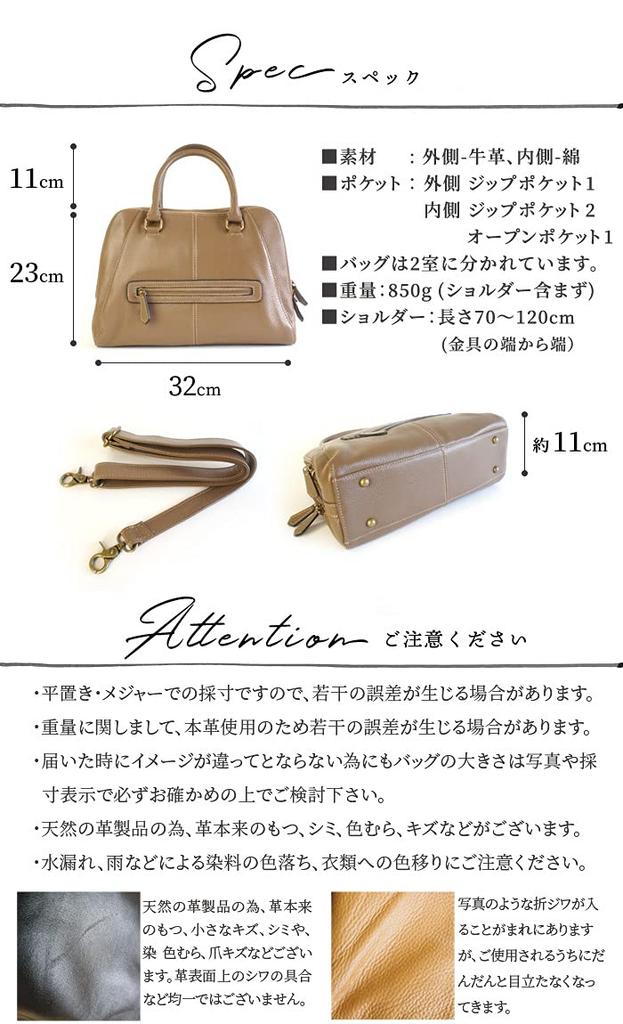 Genuine Leather Shoulder Petit Black [Notre Favori] Bag, Women's Handbag, Crossbody, Claude,