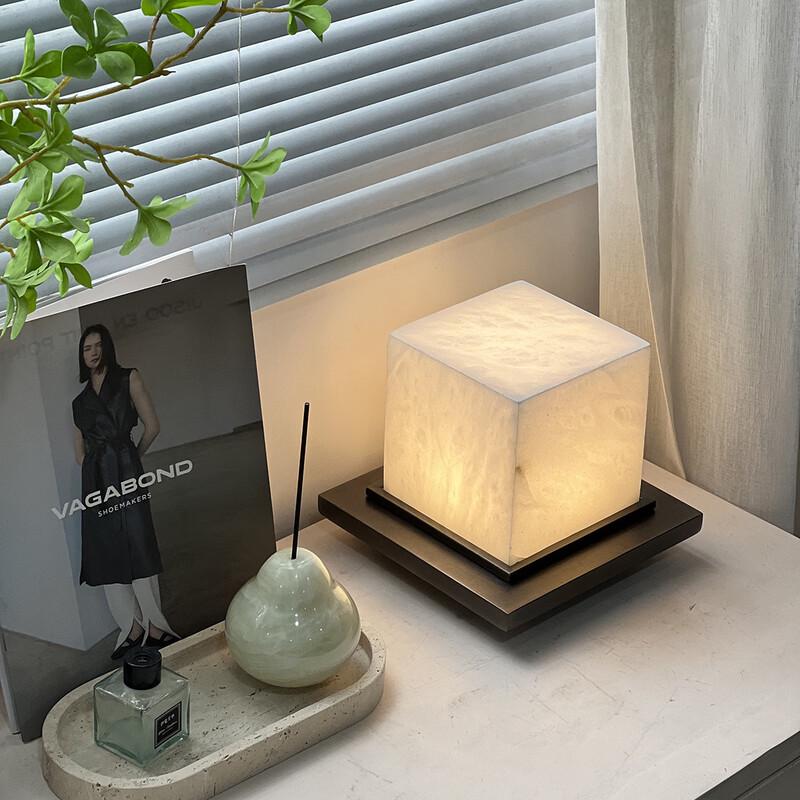 OEING Ambient Table Lamp