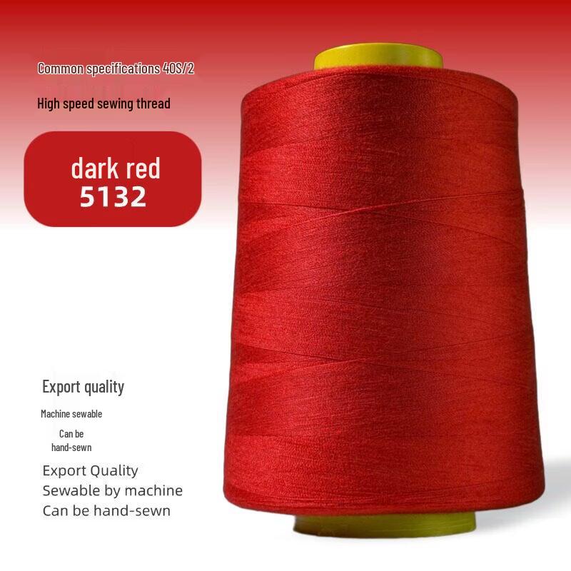 Rongyu Polyester Sewing Machine Thread