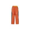 Jordan Sweatpants Men's Oupite Yellow (Unisex) Sports Pants CV2789 875