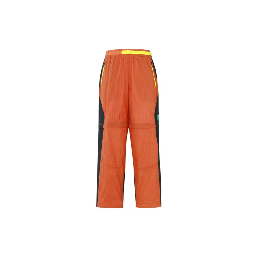 Jordan Sweatpants Men's Oupite Yellow (Unisex) Sports Pants CV2789 875