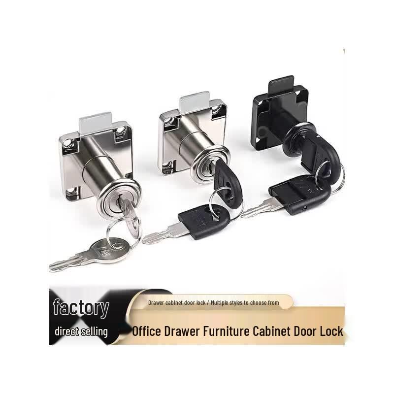OIMG Furniture Drawer Cabinet Lock