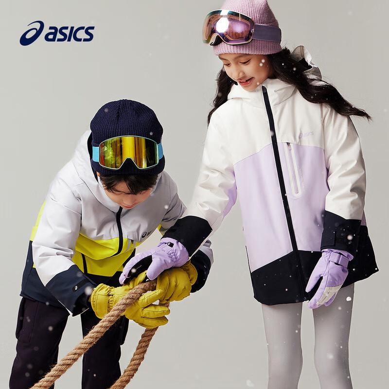 Asics Kids' 3-Proof Winter Down Jacket
