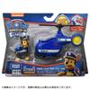 TAKARA TOMY Paw Patrol – Ultimative Verfolgungsjagd mit Begleitfahrzeug