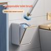 Wall-Mounted Toilet Brush with Dissolvable Heads for Complete Cleaning