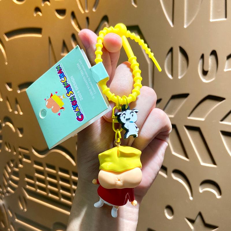 Crayon Shin-chan Cute Butt Keychain Pendant - Fun Gift and Car Ornament