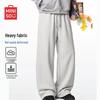 MINISO Men's Straight Leg Cotton Casual Sweatpants