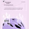 Children's Adjustable Cycling & Multi-Sport Helmet