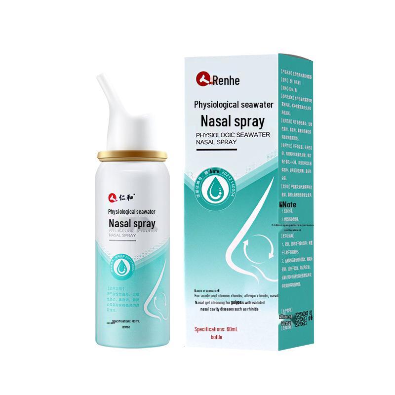Renhe Universal Nasal Spray for Acute & Chronic Rhinitis - Suitable for Children & Adults