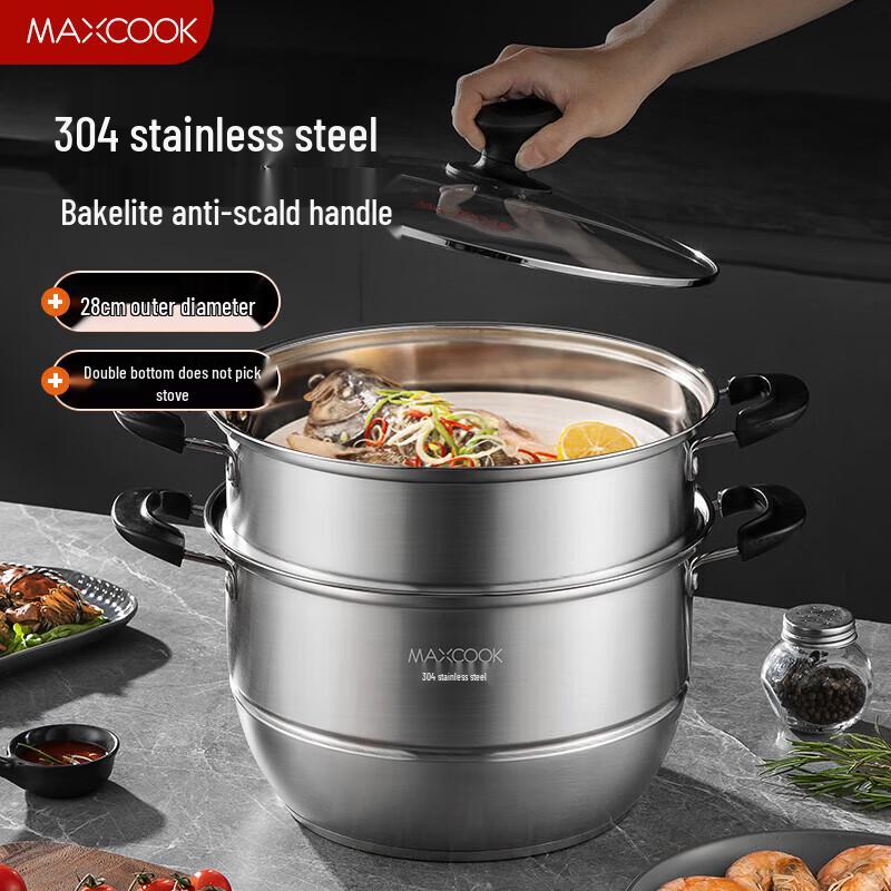 Midea Master Chef 304 Stainless Steel Double-Layer Steamer