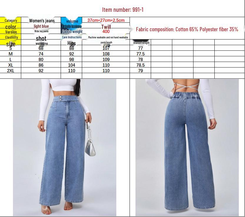 Heißer Artikel! Damen High Waist Lässige Lockere Weite Bein Jeans - Blau