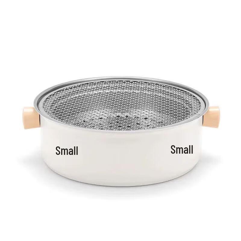 Portable Outdoor Camping Grill & Tea Kettle