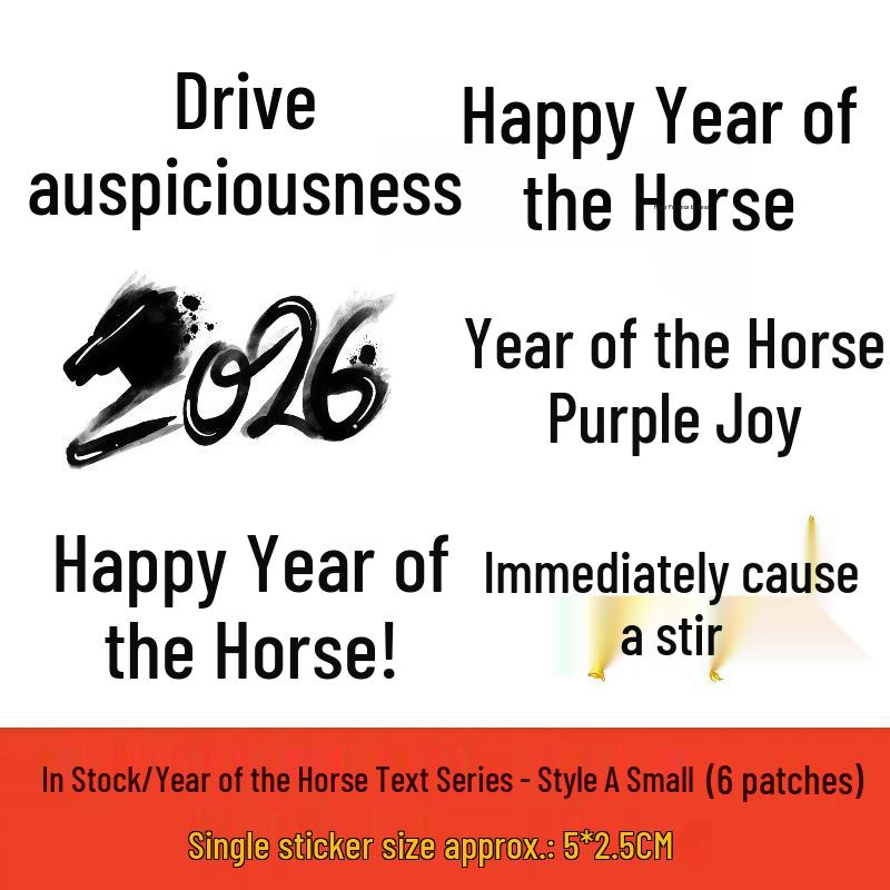 

2026 Year of the Horse Festival Waterproof Stickers for Water Bottles, Computers, and Phones