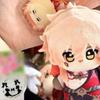 Ufficiale Honkai: Star Rail Phainon 10cm Bambola di Cotone Cosplay Vestire Fai da te Peluche Kawaii Peluche Bambole Imbottite Anime Gioco Giocattolo