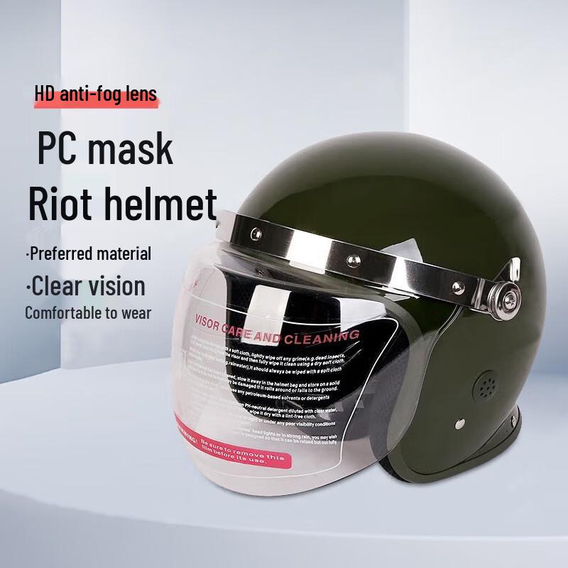 Churong Anti-Riot Helmet
