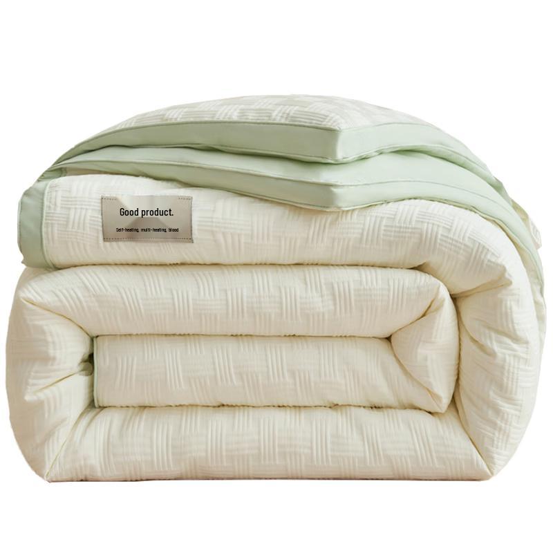 

Maoren Soy Fiber & Velvet Duvet Collection 150x200cm 5 jin