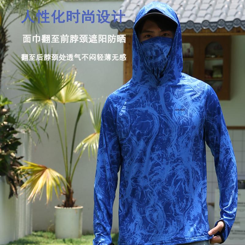 Sunscreen fishing clothing summer men s ice silk quick-drying breathable ultra-thin mosquito-proof fishing clothing sunscreen clothing fishing ice 2XL синий