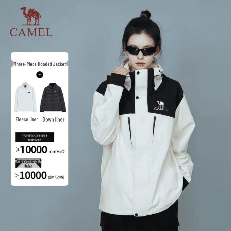 CAMEL Unisex 3-in-1 Fleece Down Winter Jacket L