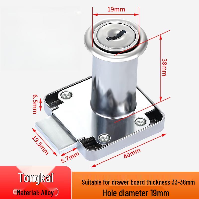 Lionsearch Multi-purpose Thickened Drawer Lock (Pair)