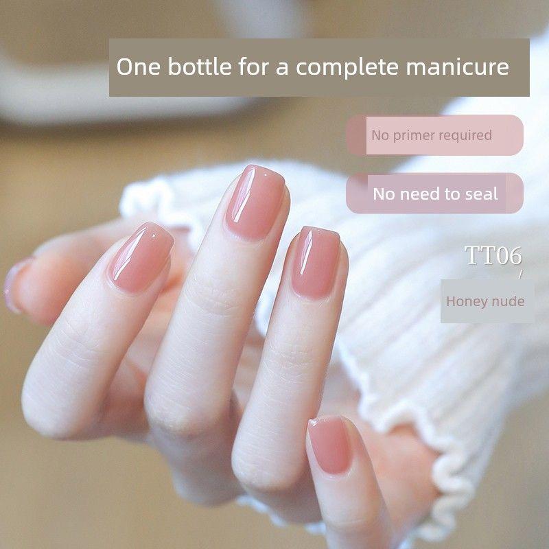 [One-Step Glue] Misscandy Nail Polish Glue 2026 New Spring Edition Lazy Five-In-One Nail Salon Exclusive