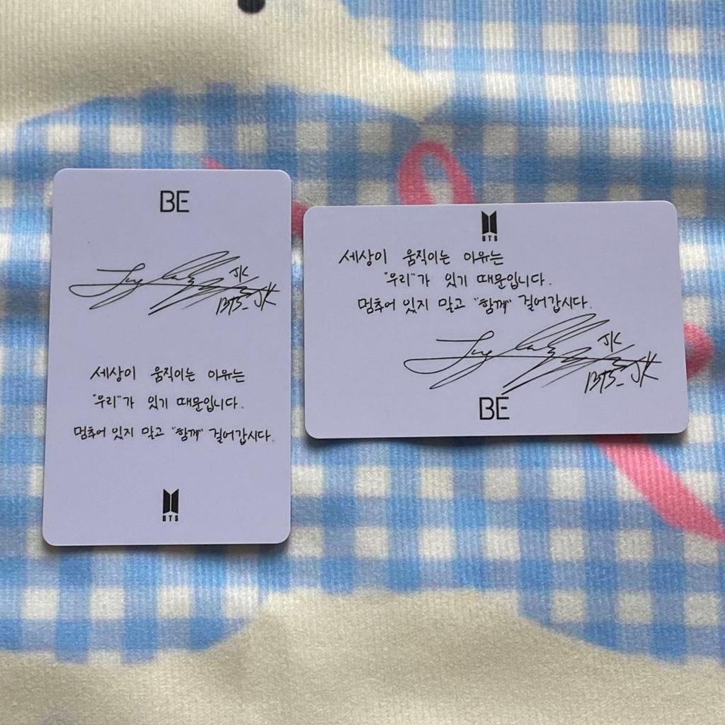 [USED] BTS Jungkook Unreleased BE JUNGKOOK Korea Lucky Drop Trading Cards 2 Pieces