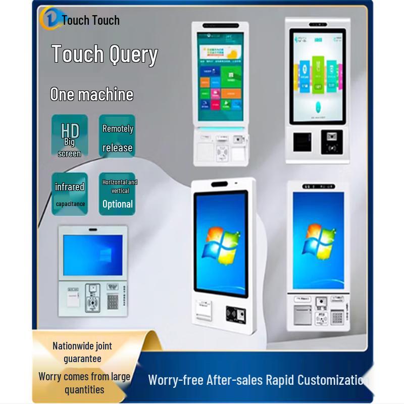 21.5-inch Touch Screen Self-Service Kiosk