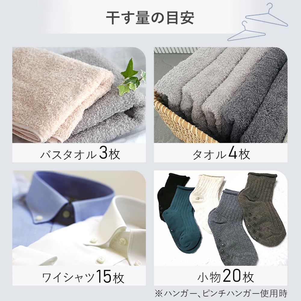 Secador de Roupa para Caixilho de Janela Iris Ohyama, Branco, MW-260NR