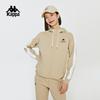 Kappa Back-to-Back New Spring and Autumn Sports Jacket Women's Hoodie Casual Top Trend