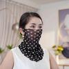 Korean Style Women's Scarf Mask: Fashionable, Versatile Neck & Face Protection, Lightweight Summer Sun Shield