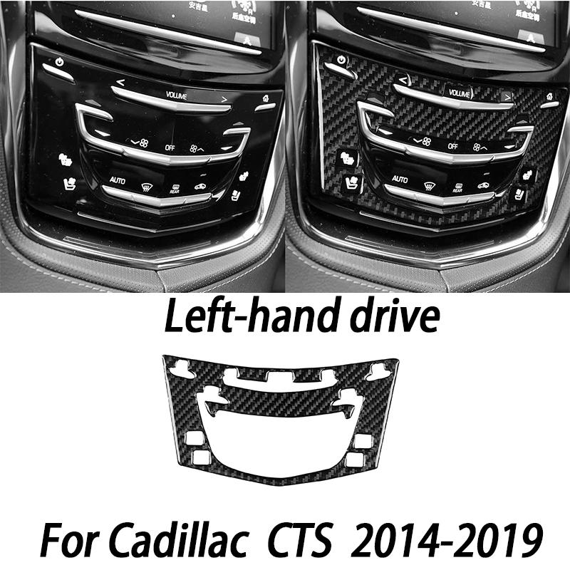 Carbon Fiber Car Interior Accessories Center Console Panel Door Handle Gear Shift Decorative Stickers For Cadillac CTS 2014-