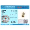 925 Silver Bee Charm Beads Bumblebee Pendant 4MM Hole Fit Bracelet Bangle DIY Jewelry Gift