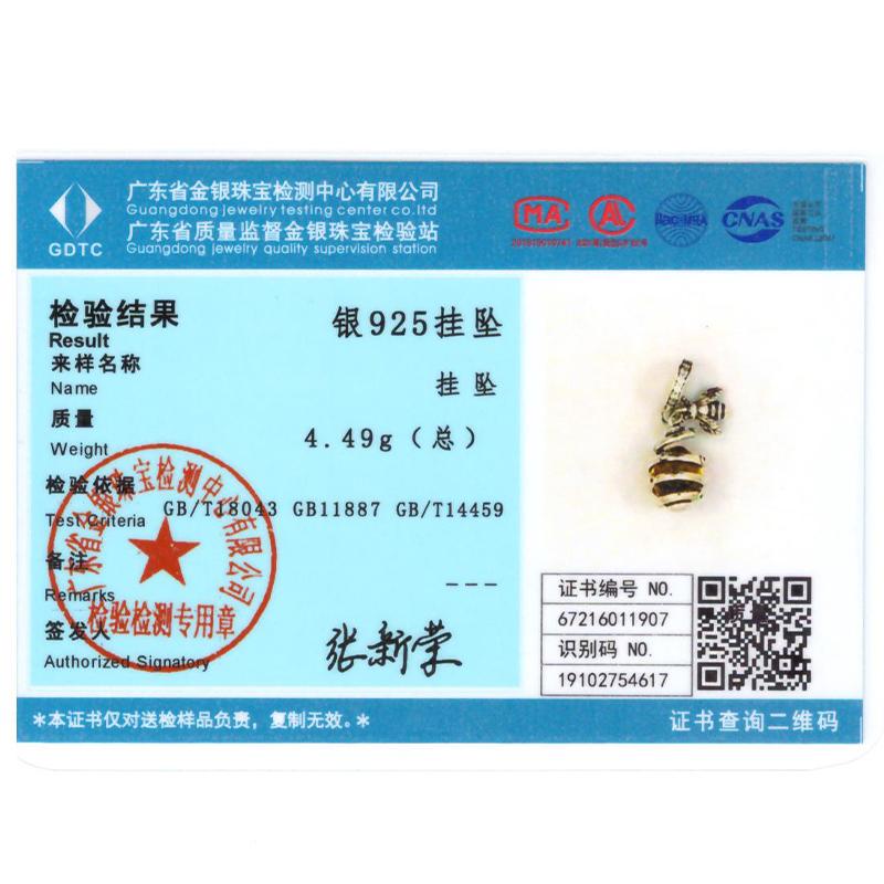 925 Silver Bee Charm Beads Bumblebee Pendant 4MM Hole Fit Bracelet Bangle DIY Jewelry Gift