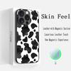 Cow Print Cteative Painting Art Pattern Phone Case For iPhone 17 16 15 14 13 12 Plus Pro Max High-end Luxury Magsafe Sheepskin