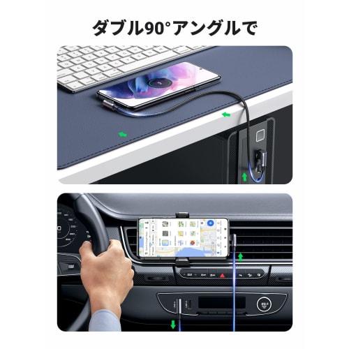 UGREEN USB Type C L-shaped Cable 0.5m QC3.0/2.0 Compatible Fast Charging Data Transfer Nylon Braid High Durability Suitable for Xperia XZ2 Galaxy S9 e