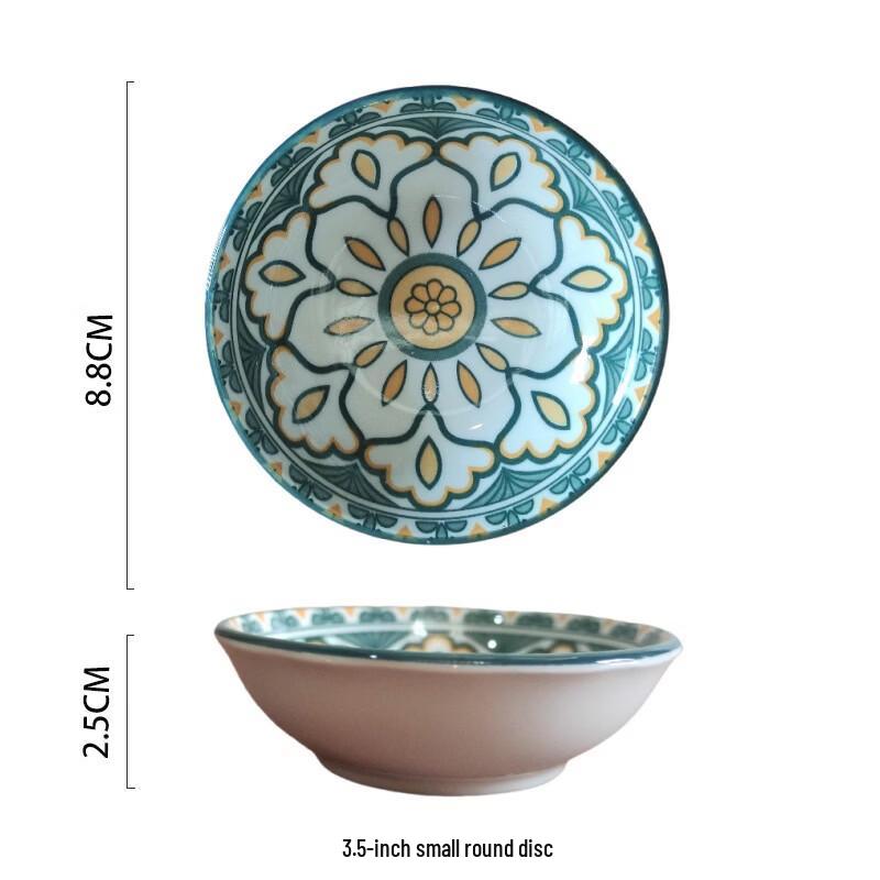 Yangge Ceramic 3.5-inch Condiment & Snack Dishes, Set of 5