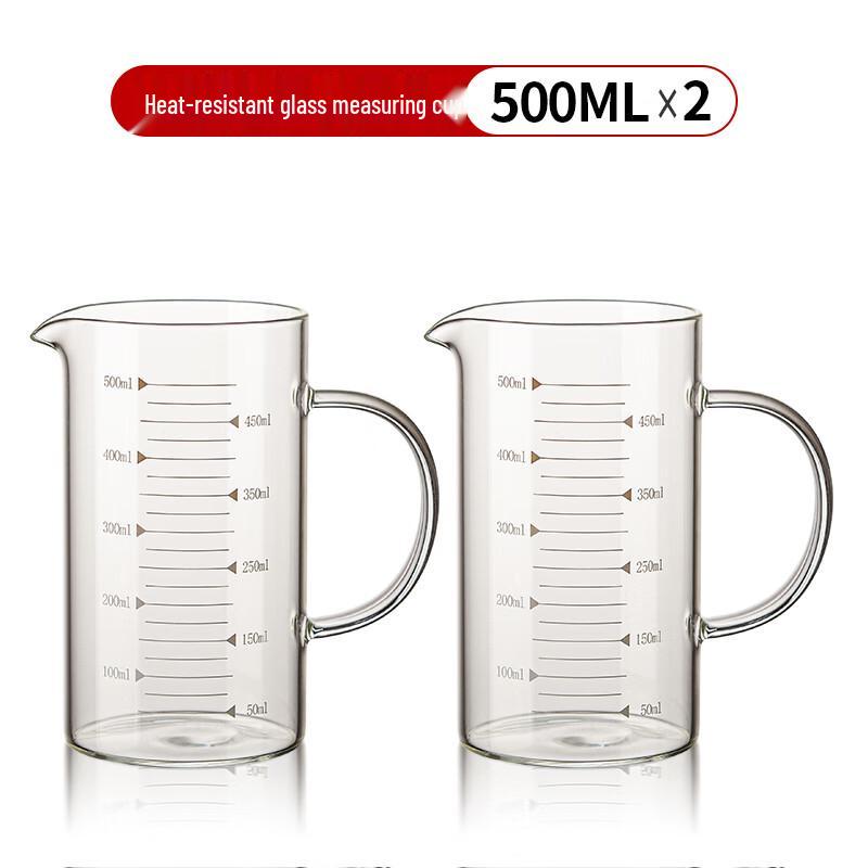 Heat-Resistant Glass Measuring Cup with Handle Set of 2 x 500ml