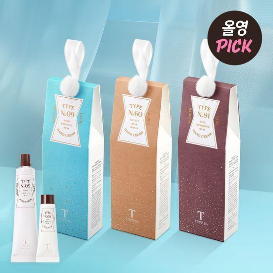 TYPE No. Hand Cream 40ml x 6 types (Planned/Individual)
