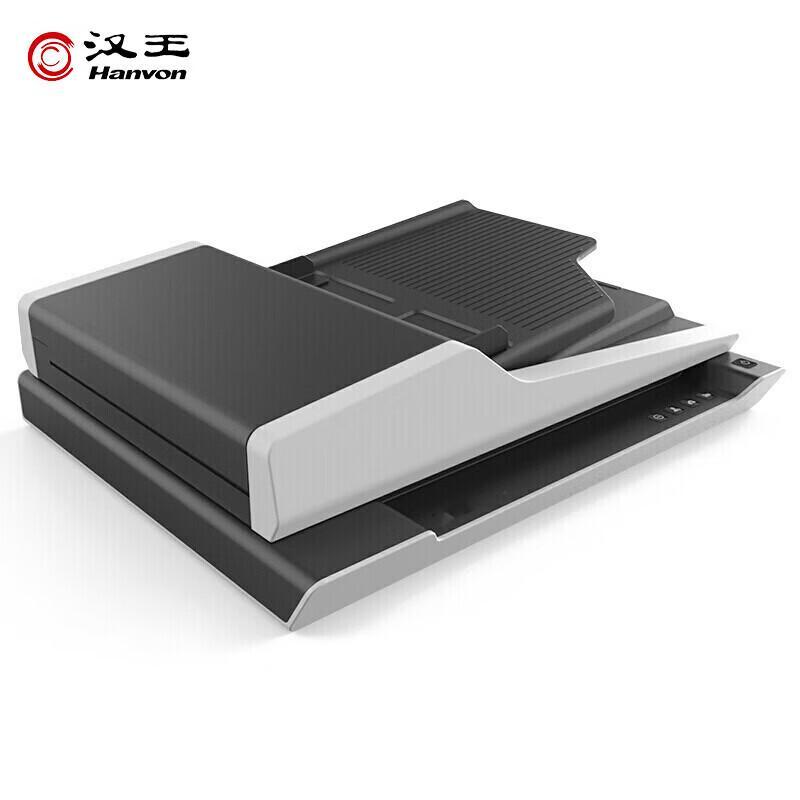 Hanvon HW-8260 High-Speed Duplex Scanner CN plug (adapter included)