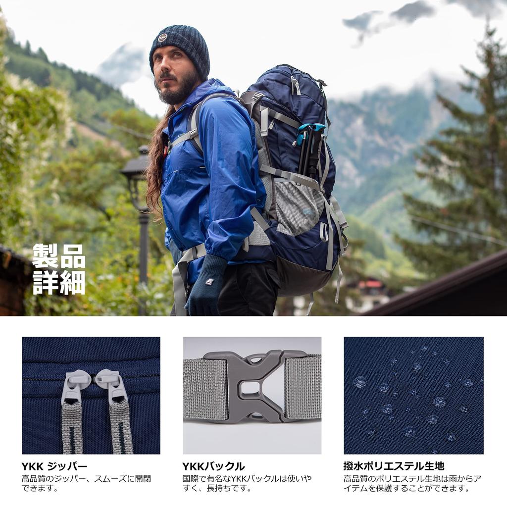 [MOUNTAINTOP] Sac de alpinism 70L, capacitate mare, rucsac pentru alpinism, impermeabil, rucsac pentru drumeții, camping, prevenirea dezastrelor, călătorie