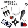 Ninja Anime Peripheral Weapons Gloves Headband Combination Ninja Kakashi Mask Combination