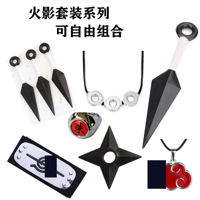 Ninja Anime Peripheral Weapons Gloves Headband Combination Ninja Kakashi Mask Combination
