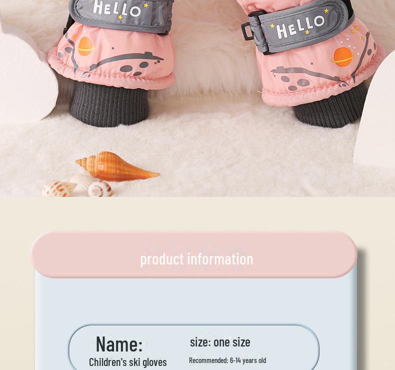 Children's Winter Touchscreen Ski & Cycling Gloves - Non-Slip, Warm, Thick Velvet, Cold-Proof Women's Design.