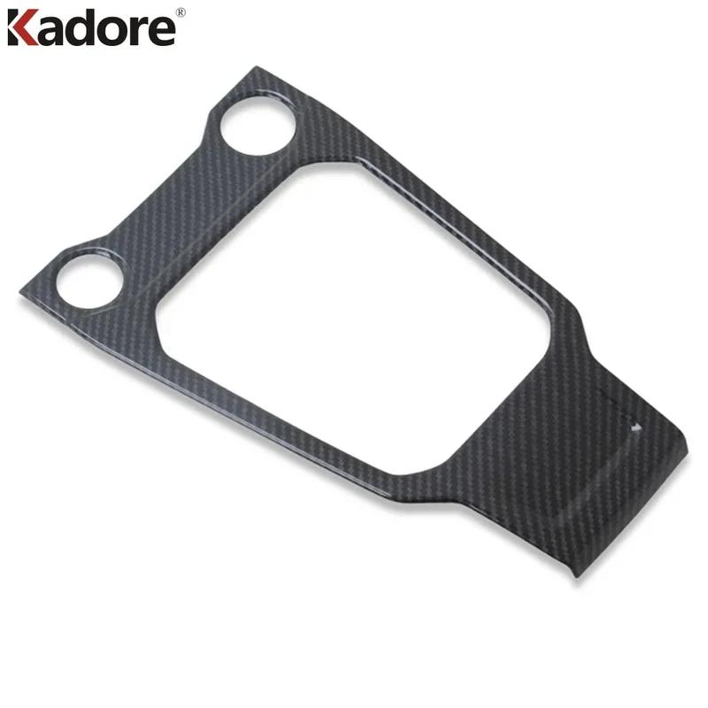 For Volkswagen VW T-Roc TROC 2017- Carbon Fiber Car Center Console Gear Shift Box Panel Cover Trim Interior Accesssories