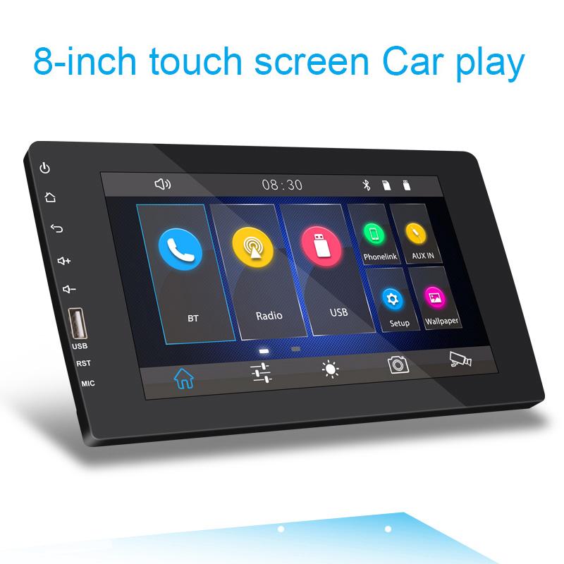Buy 2 Din 8 Inch Universal IPS Car MP5 Multimedia Adjustable Touch