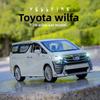 Alloy Car Model Toyota Vellfire Mpv With Sound Light For Kids Playroom