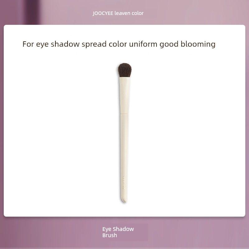 Joocyee Fermented Eye Shadow Blending Brush Eye shadow brush