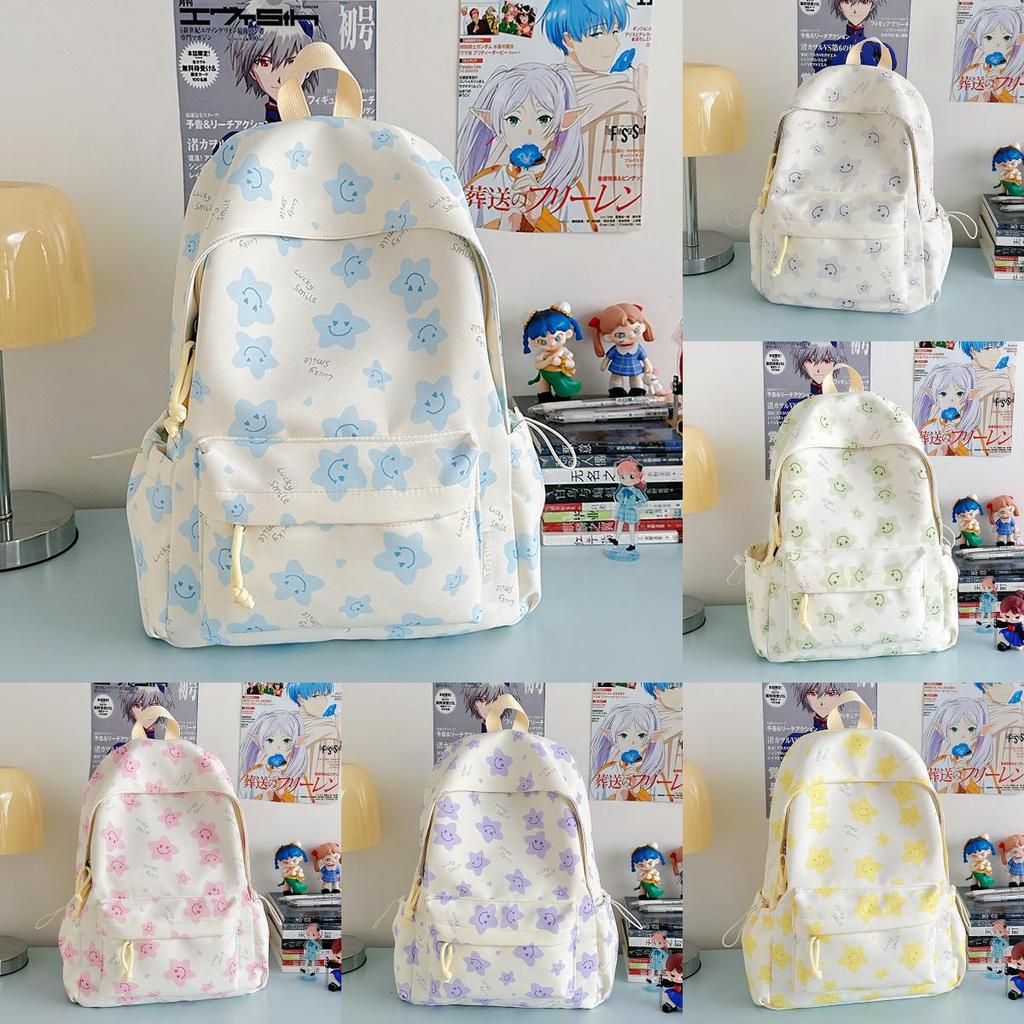 Star Printed Cute Girl Backpack For School And Daily Use Made Of Nylon